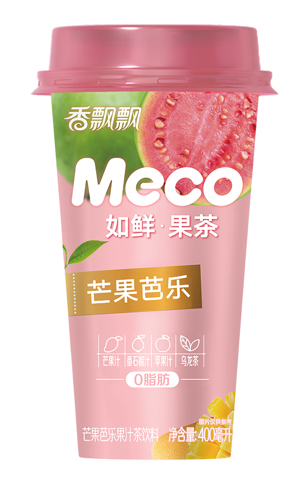 芒果芭乐
