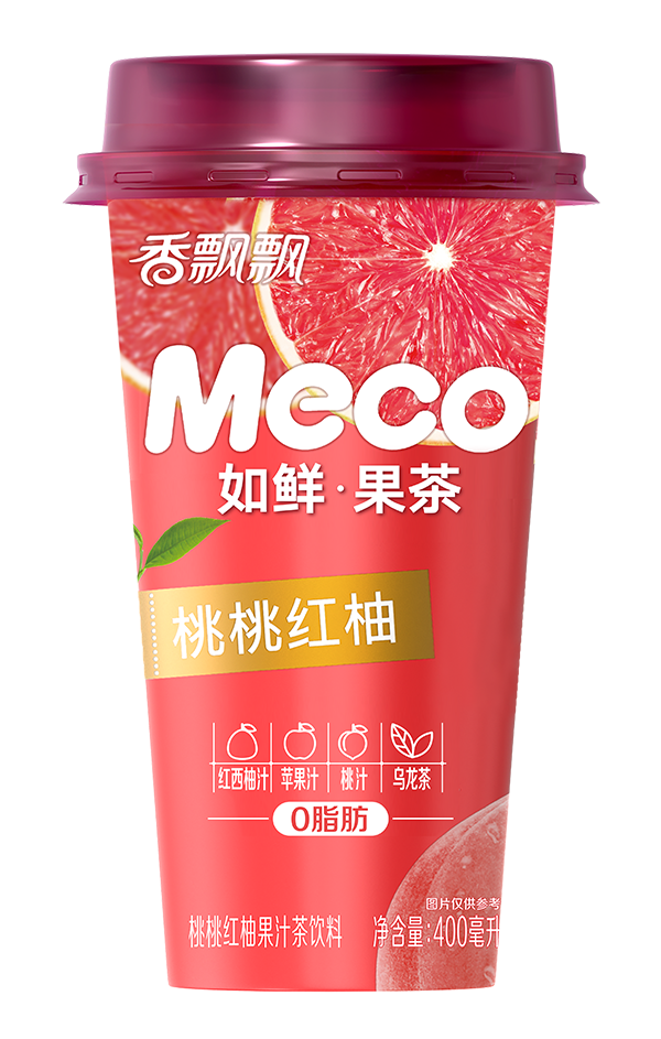 桃桃红柚