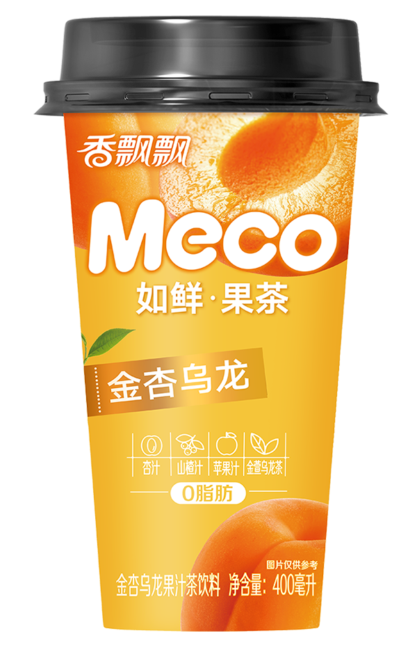 金杏乌龙