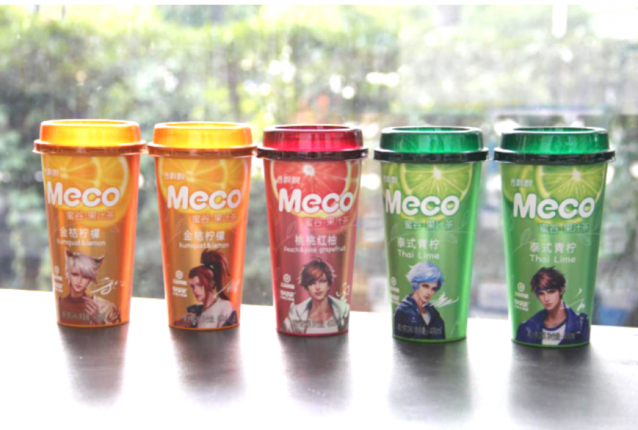 1605952996829087iPnJ.png 1605952996829087iPnJ.png